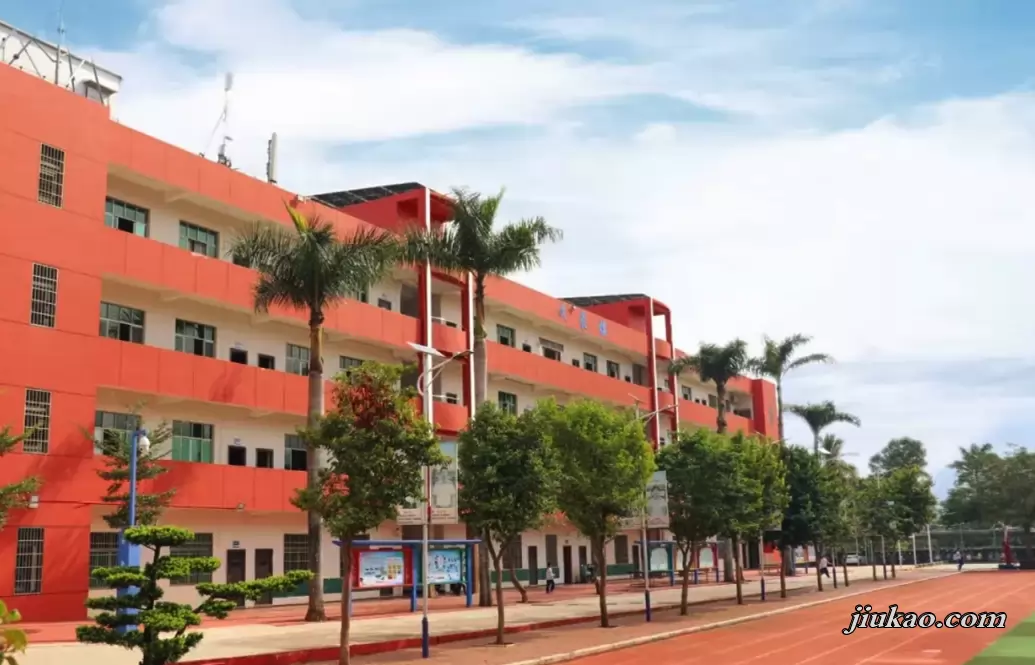 临高县创新学校