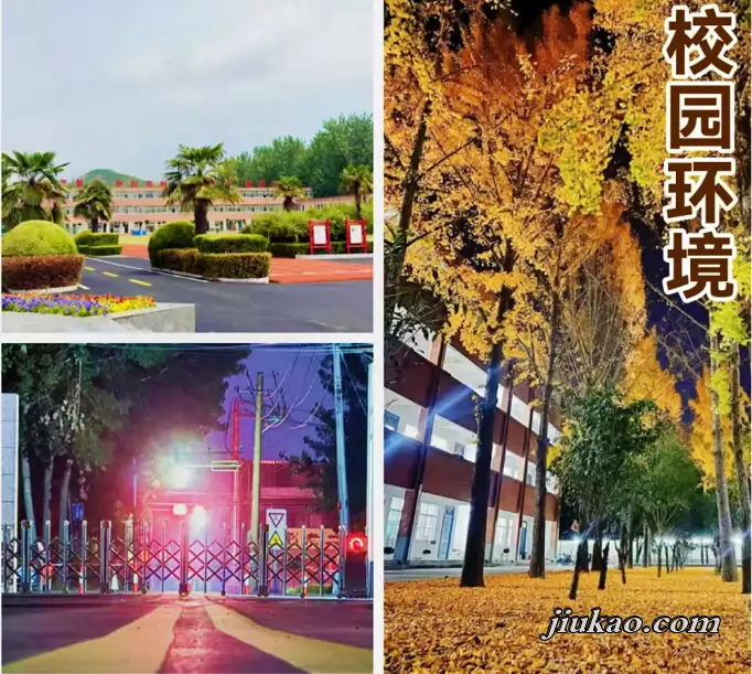 宿州市埇桥区恒瑞学校2