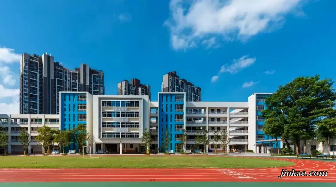 东莞市南城尚城学校2