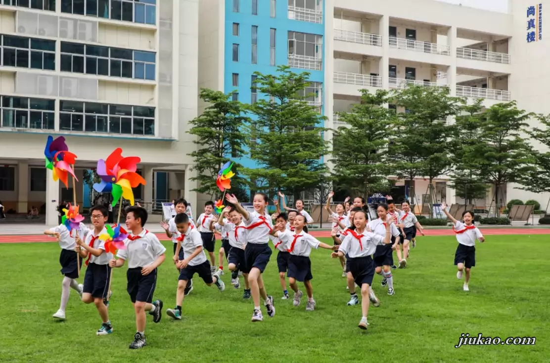 东莞市南城尚城学校4
