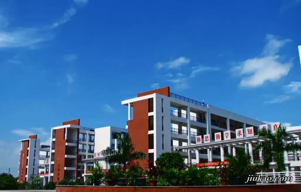 清远市清实学校2