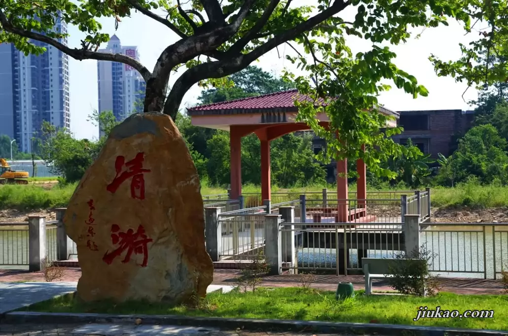 清远市清实学校3