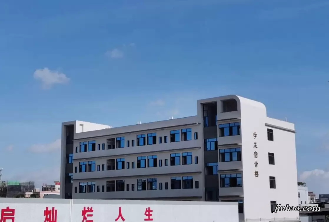 潮州市潮安区东凤镇正英学校3