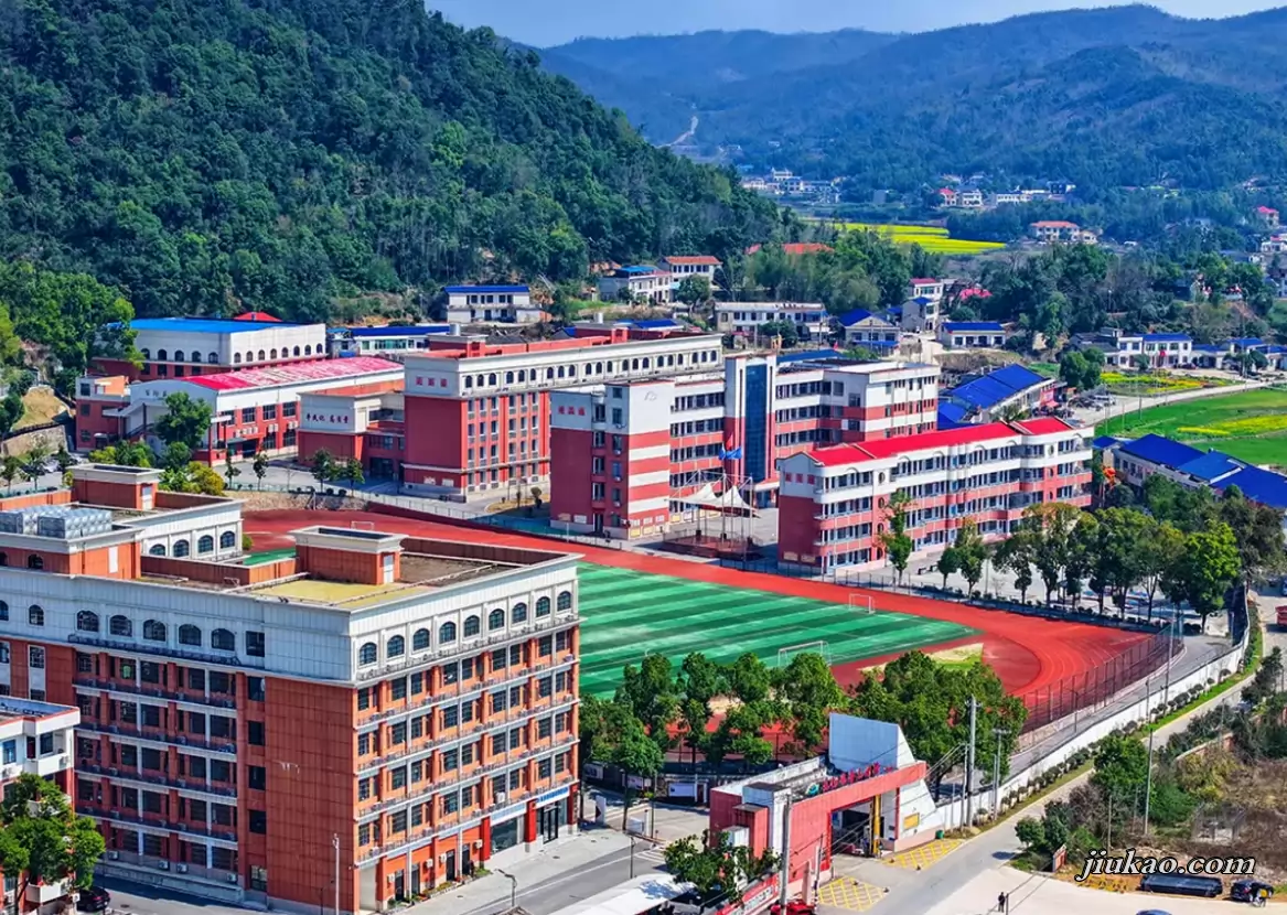 长沙市平高高级中学