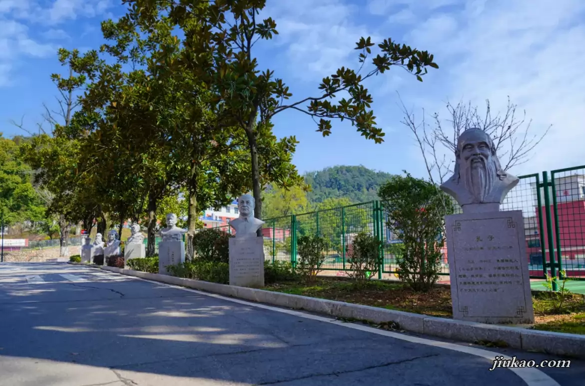 长沙市平高高级中学3