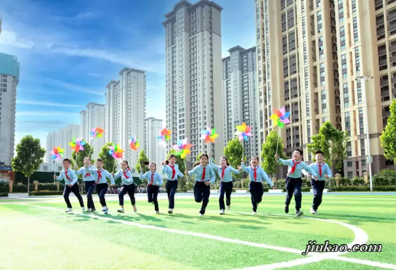 洛阳市第二外国语学校兰溪校区