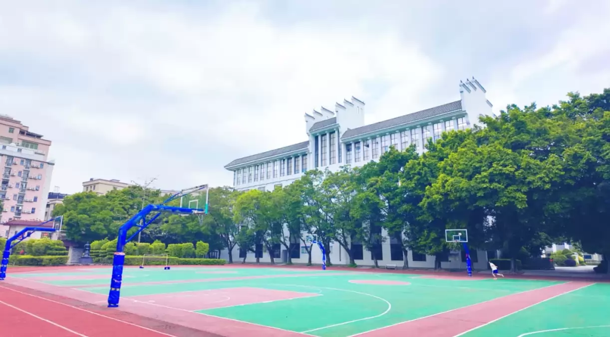 广州市白云区颐和第二实验小学2