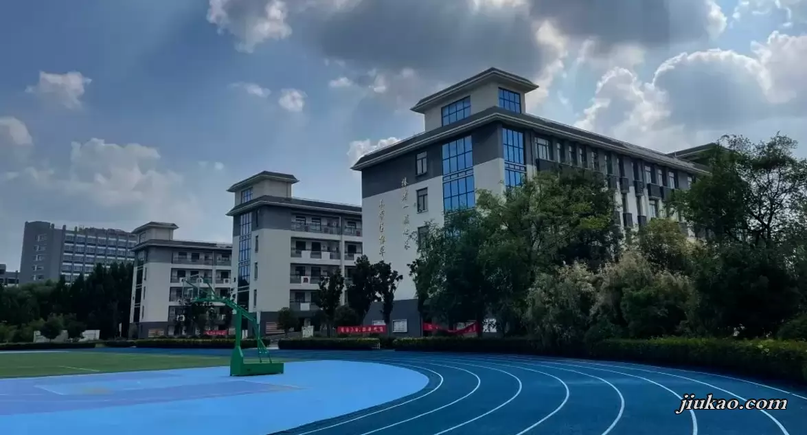 牟新实验学校2
