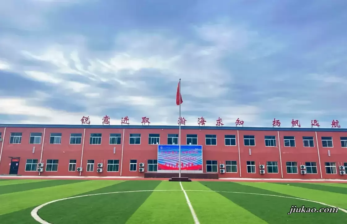 郑州中牟锐瀚高级中学2