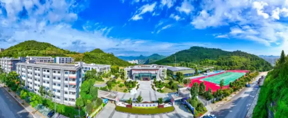铜仁市万山区天立学校