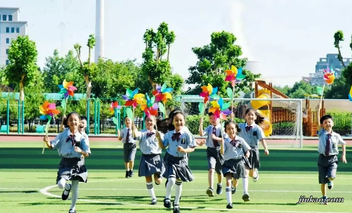 私立济南齐鲁学校
