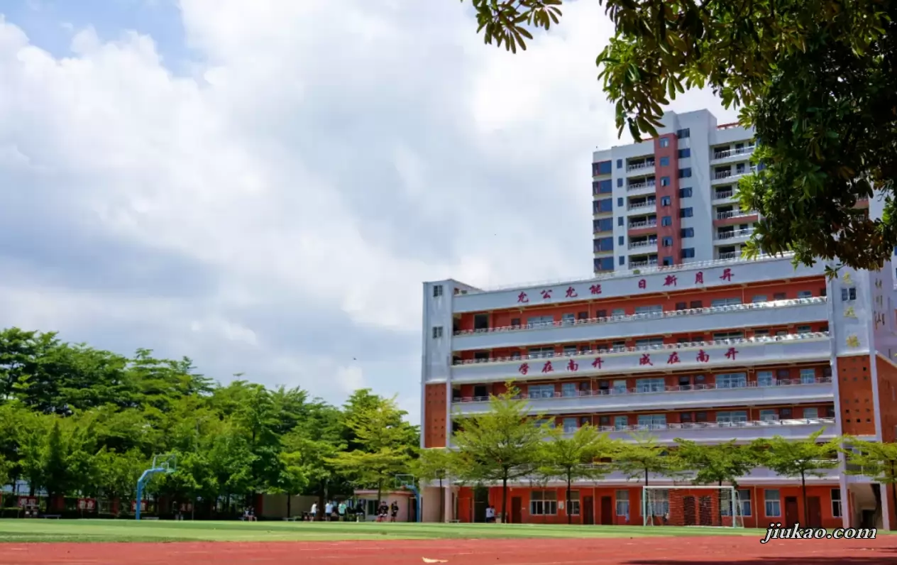 河源市楠开高级中学3