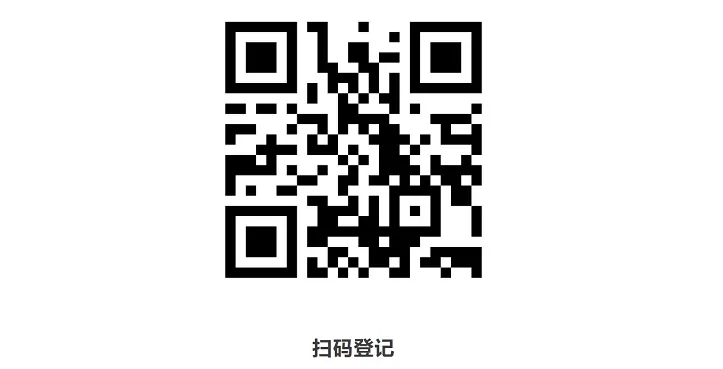东莞市厚街长河道明学校3