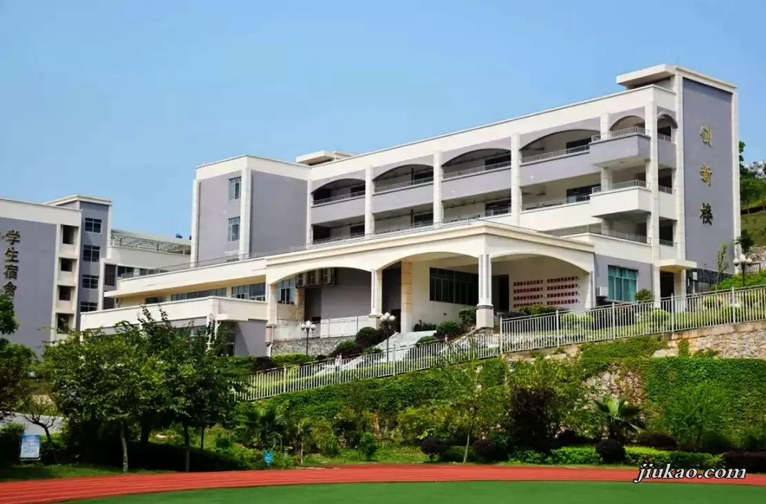 平乐县嘉乐实验学校3