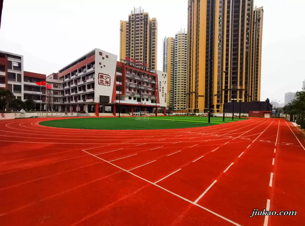 桂林市临桂区会元学校