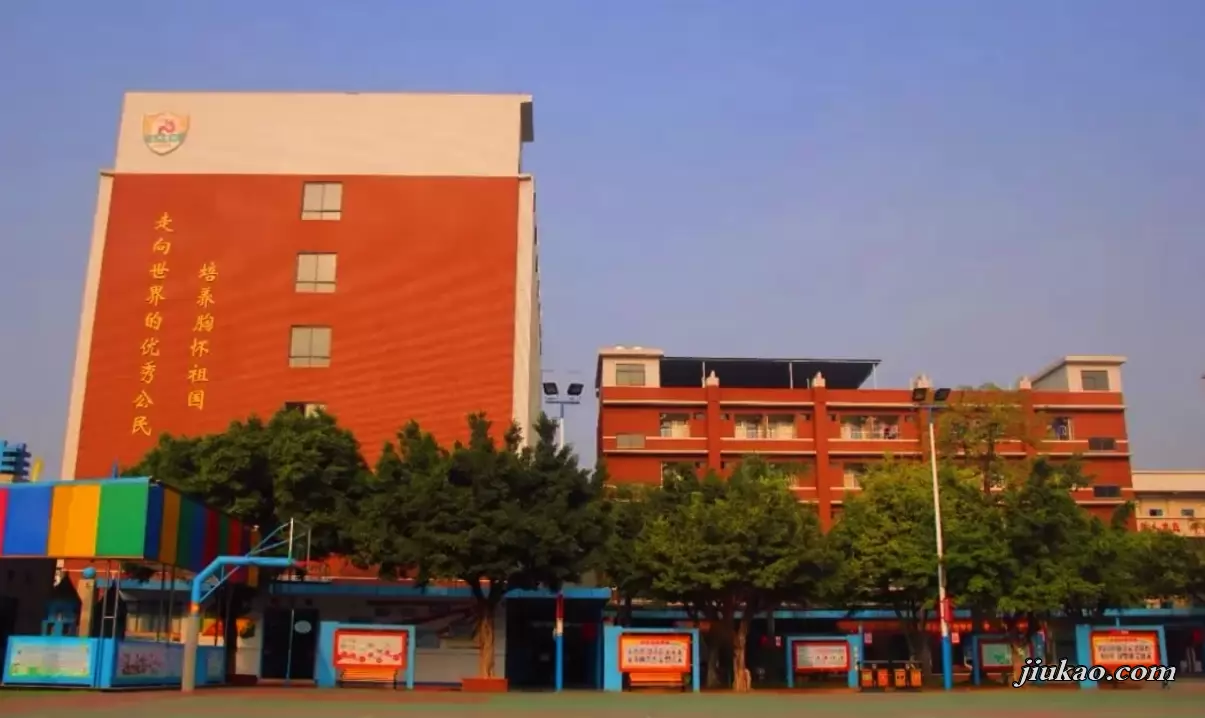 广州市白云区龙兴小学