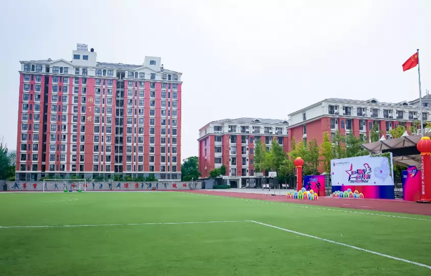 成都市龙泉驿区竹子学校