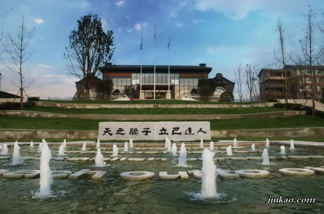 达州天立学校3