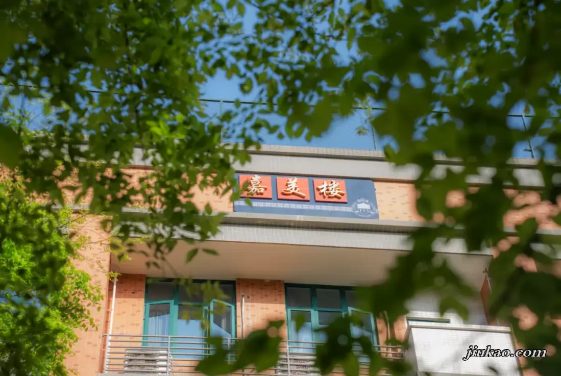 成都市温江区嘉祥外国语学校3