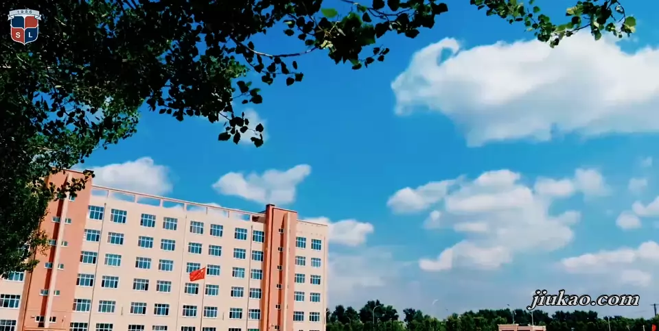 哈尔滨剑桥学院附属小学2
