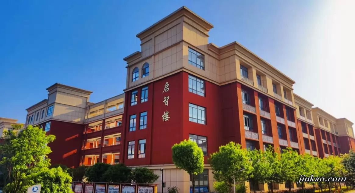 咸宁青林学校