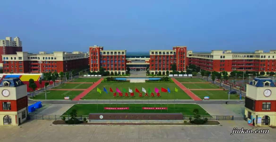 咸宁青林学校2