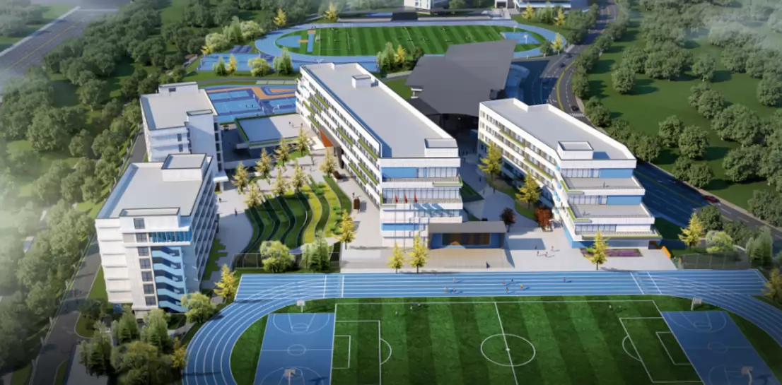 贵阳市南明区华麟学校