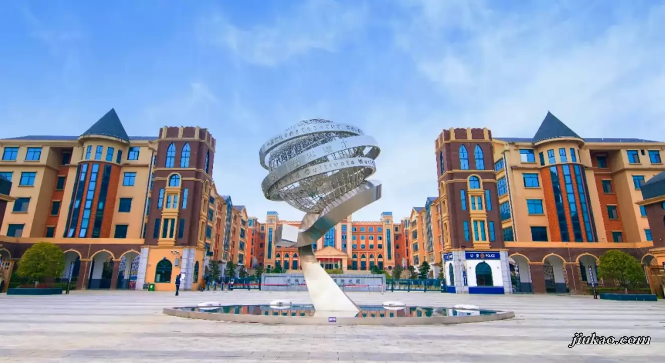 贵阳普瑞学校4