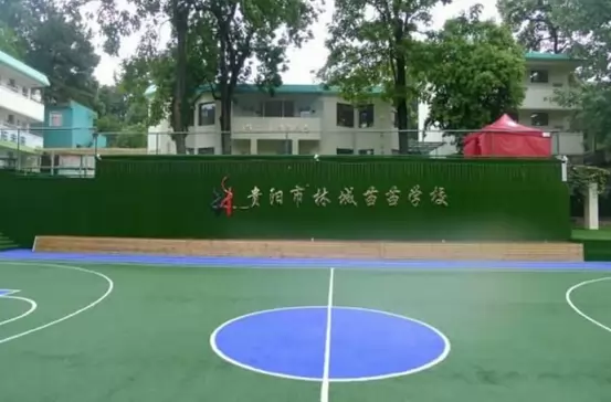 贵阳市林城苗苗学校