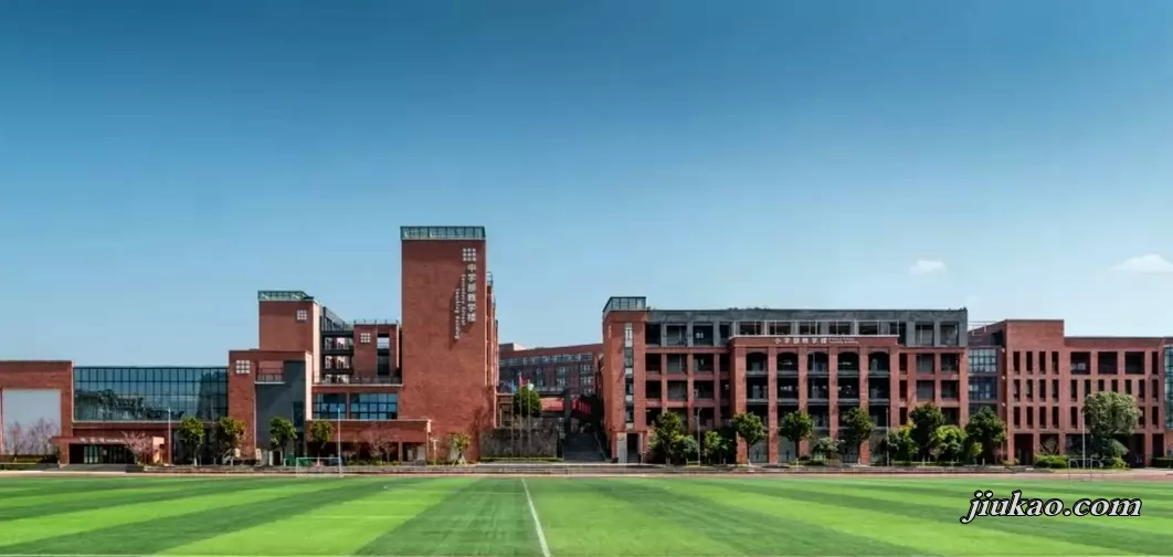 贵阳市南明区世纪纽绅学校2