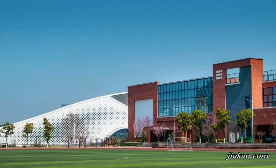 贵阳市南明区世纪纽绅学校4