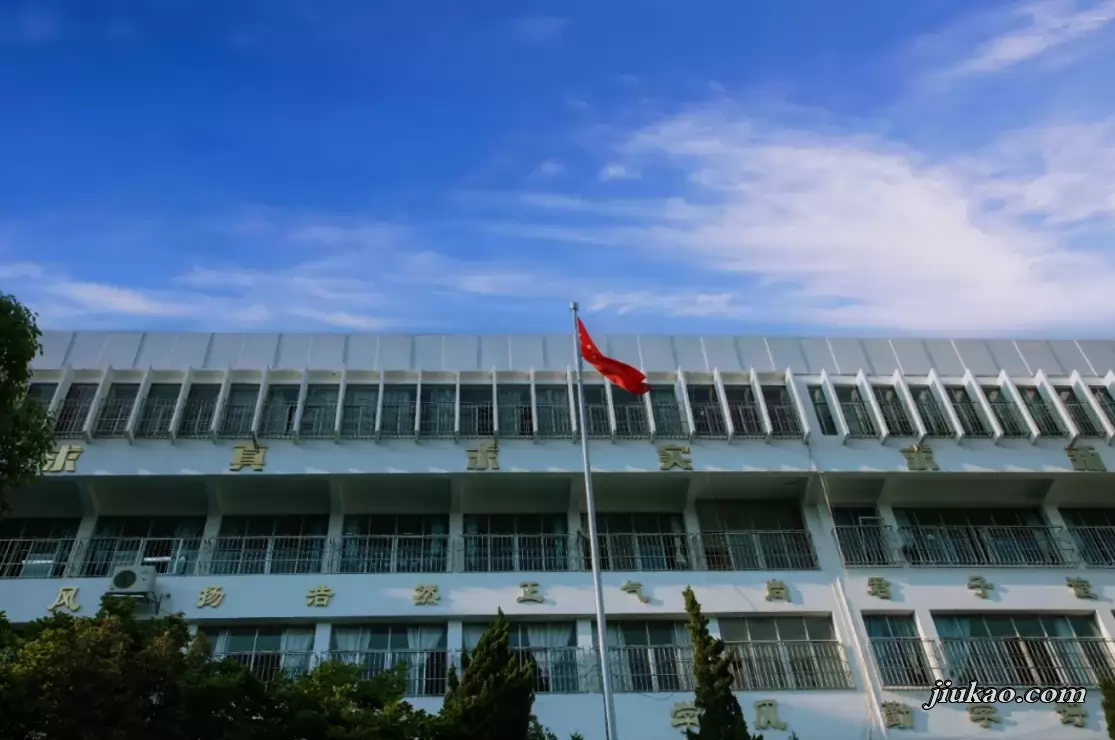贵阳市正谊学校3