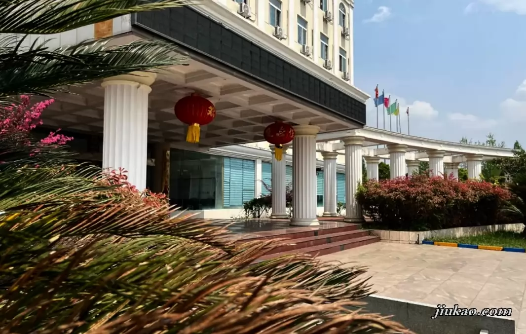 贵阳市育强中学2