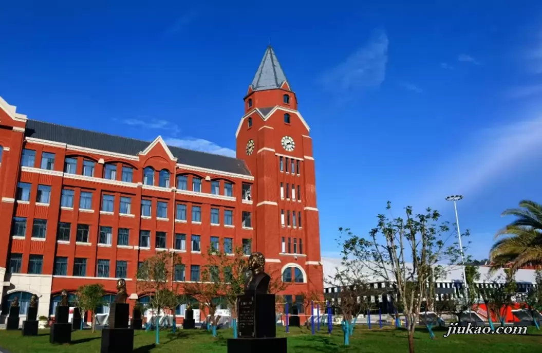 贵阳市博雅实验学校