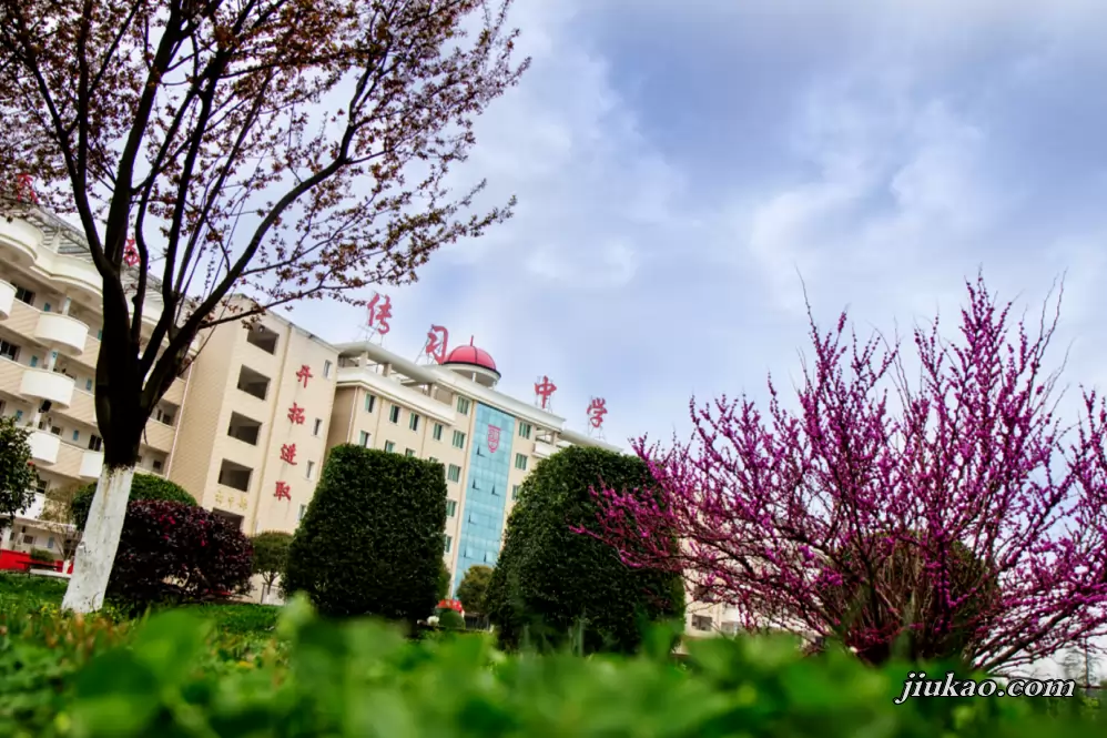 贵阳传习中学4