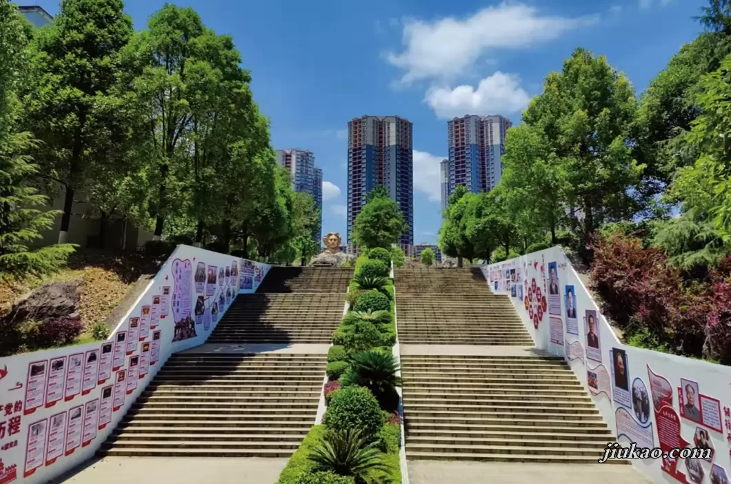 贵阳传习中学5