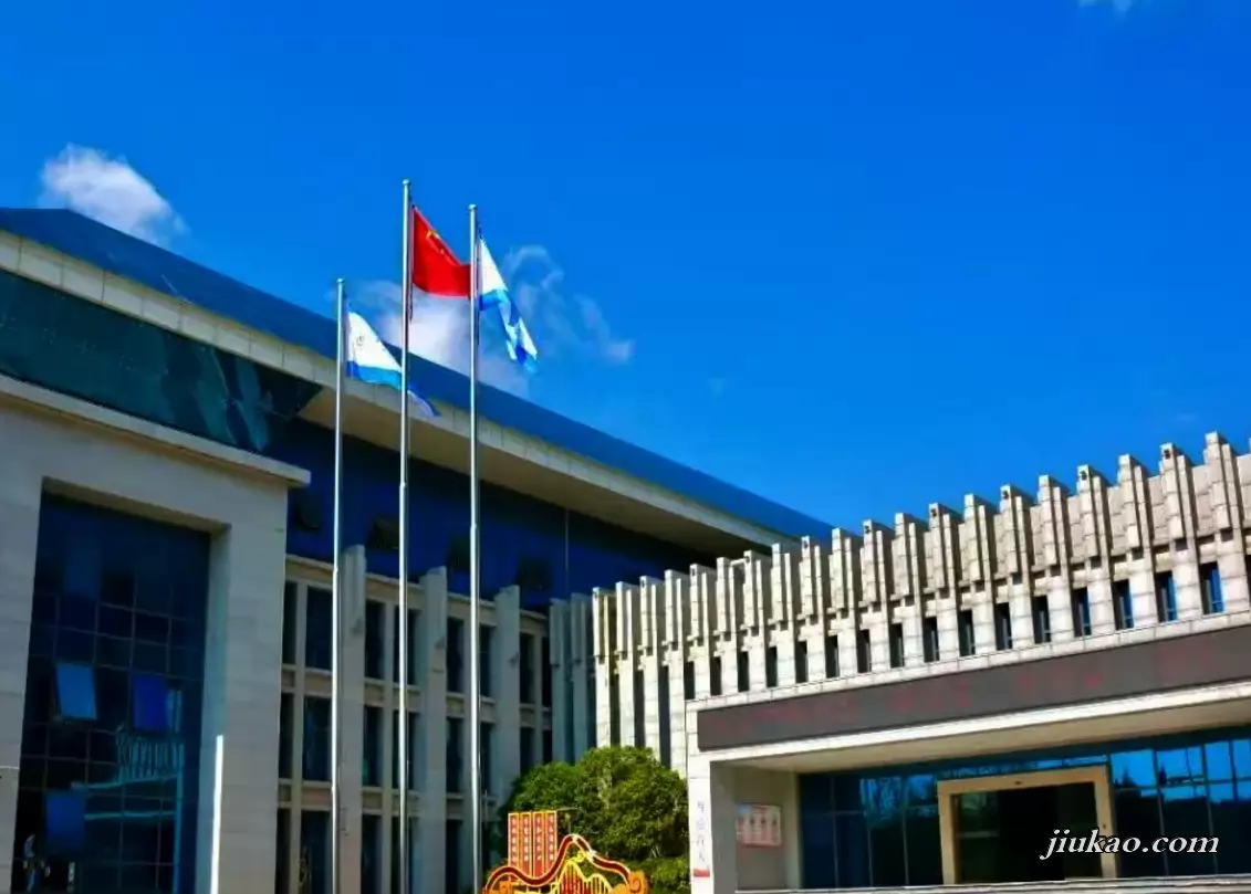 贵阳新世纪实验中学2