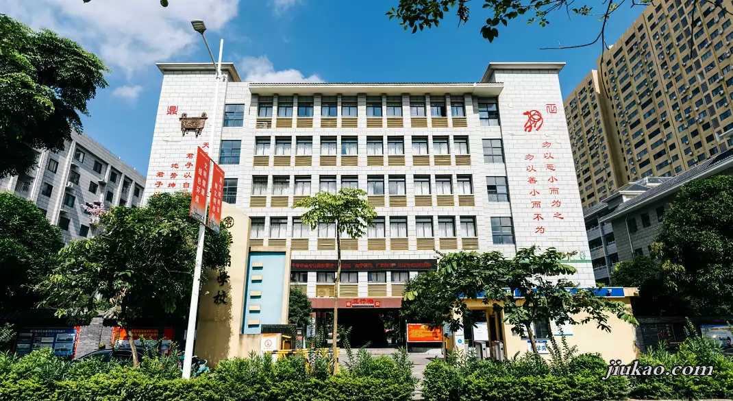 南宁桂鼎学校(1)