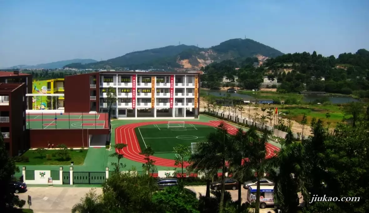 广州市花都区颐和学校