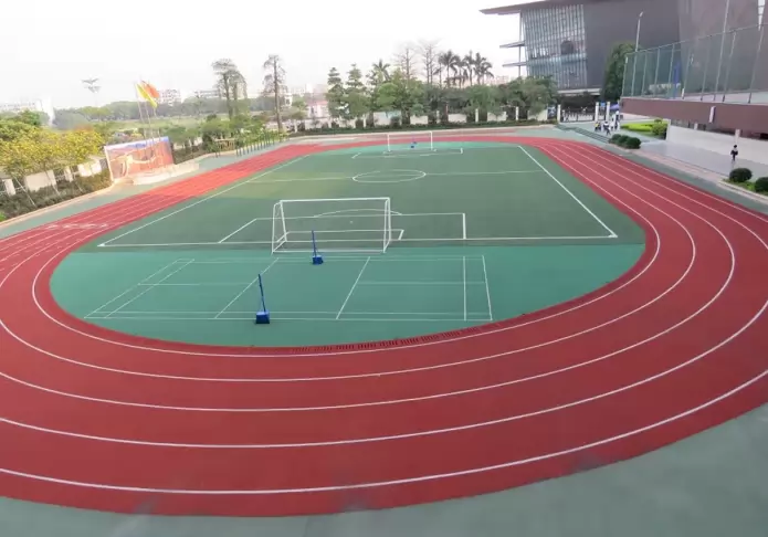 广州市花都区颐和学校