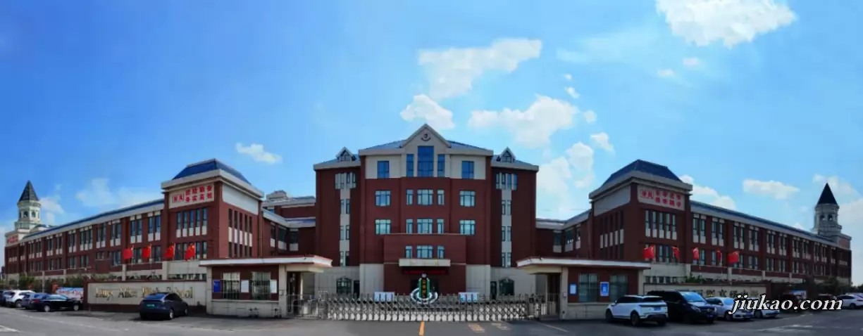 临沂爱丽斯高级中学2