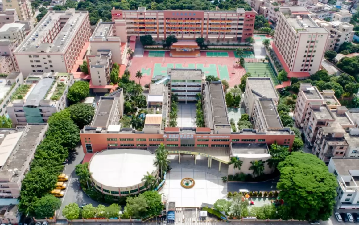 东莞市茶山誉华学校