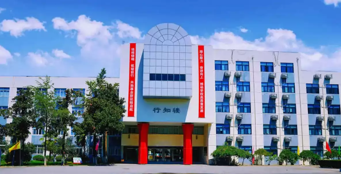 南京晓庄实验学校3