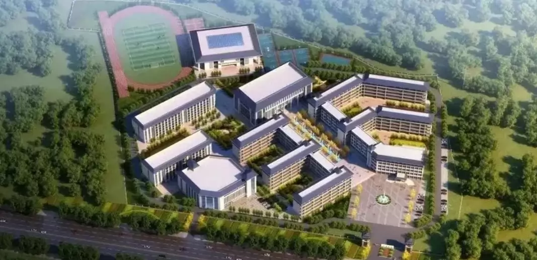汝州市万基高级中学