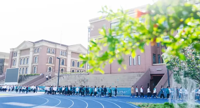 宁波鄞州新蓝青学校