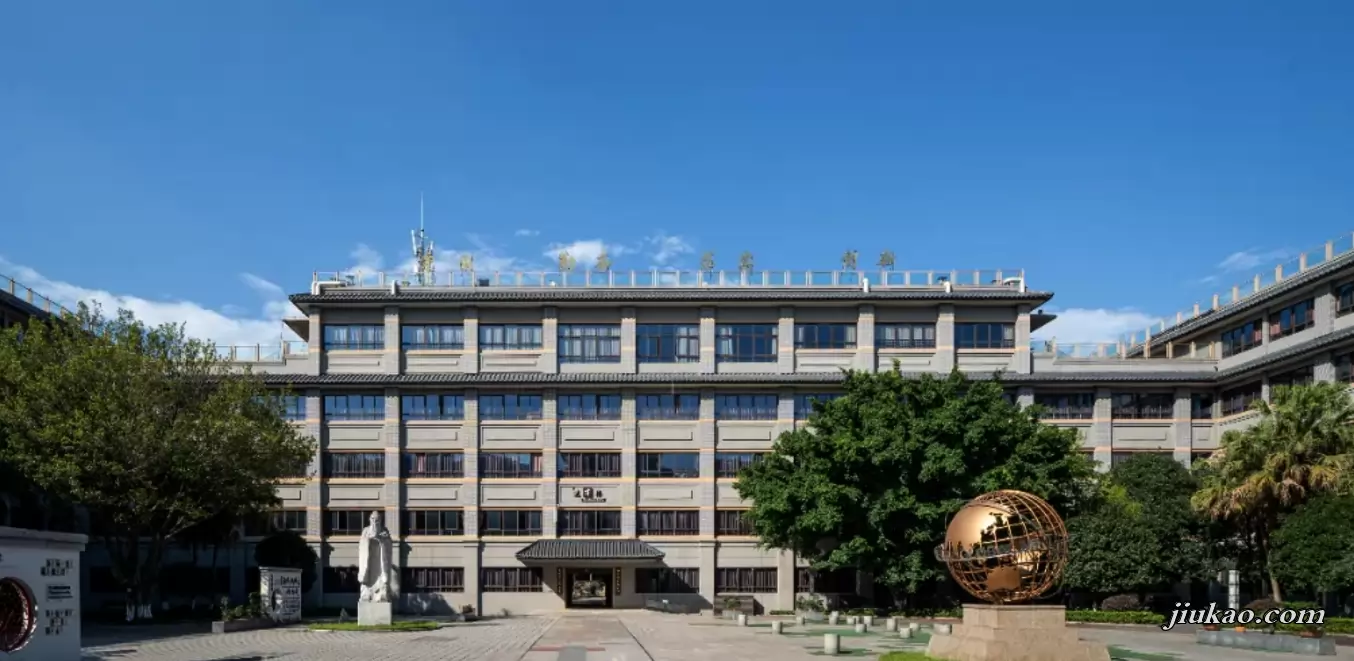 成都外国语学校
