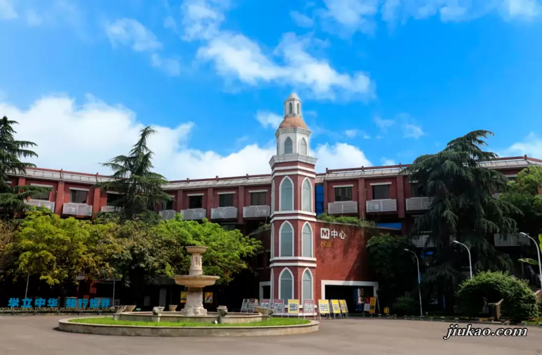 成都市双流区丹秋美亚学校