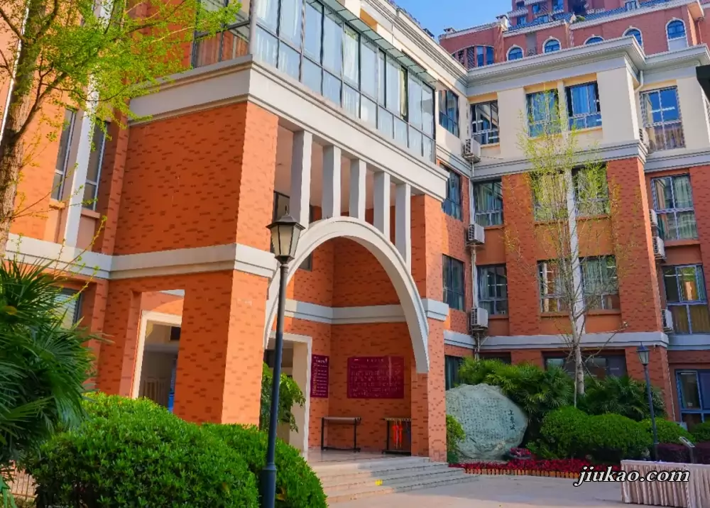 成都上东学校