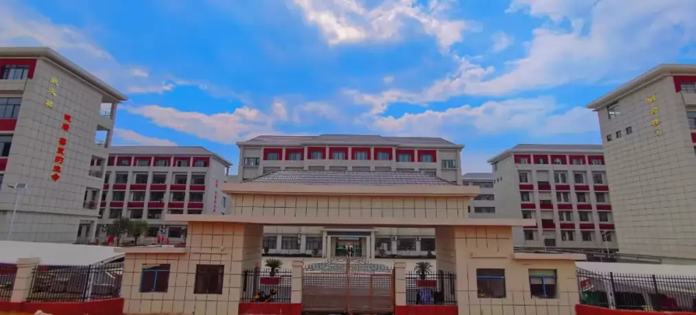 瑞昌市黄冈实验学校