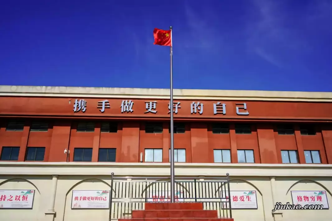 肇庆博纳实验学校3